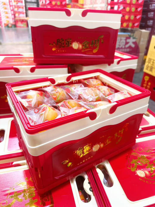 大吉大利3A脆蜜大金桔3斤礼盒装 商品图0