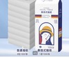 苏软软悬挂式抽纸250抽1000张 商品缩略图3
