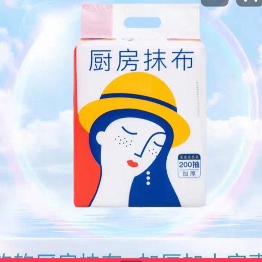 苏软软一次性加厚懒人厨房抹布200抽/包 商品图4