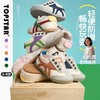 【云优选】TOPSTAR春季新款软底儿童运动鞋2042 商品缩略图0