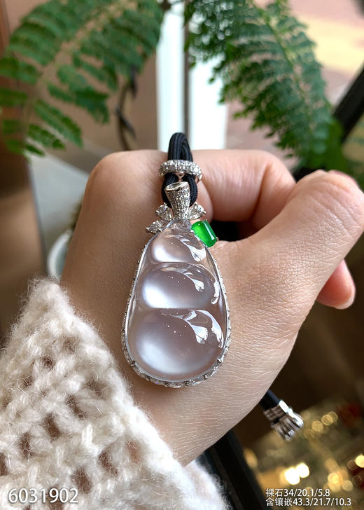 玻璃种福豆吊坠【6031902】具体价格微信咨询 商品图0