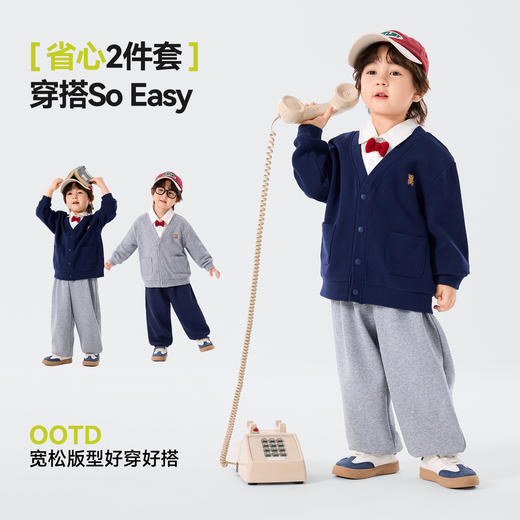 嘟嘟家男童套装儿童春季上衣裤子宝宝洋气衣服女童春秋两件套童装T6ATZ058 商品图2
