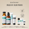 【L多款正品任选】素姬护肤套组，补水提亮美白淡斑舒缓保湿面部护肤 商品缩略图7