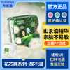 【山茶油精华】布班迪花芯裤系列尿不湿 山茶油精华滋润舒缓远离刺激泛红 商品缩略图0