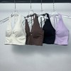 【3~5天发货】跃牌【美度空间】系列 蝴蝶扭结V领挂脖瑜伽内衣女带胸垫运动文胸WX62022 商品缩略图1