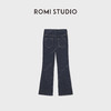 ROMI STUDIO“复古优雅”经典赤耳丹宁超模微喇牛仔裤 RWCSXD2096 商品缩略图1