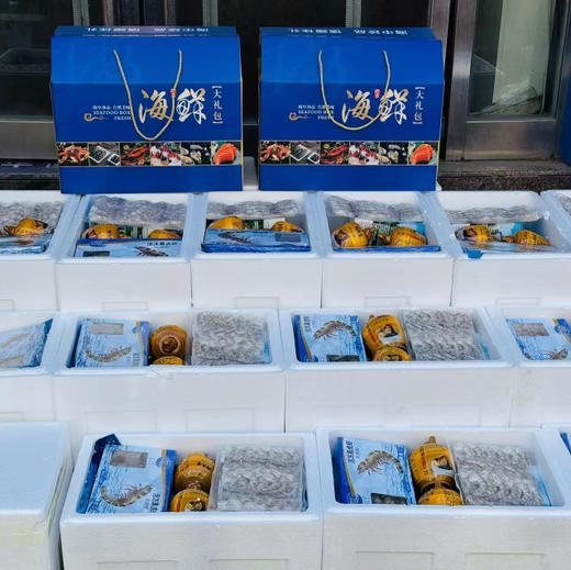 【特惠秒超大气现货海鲜集装箱】蓝口贝，野生鲍鱼，黑虎虾🦐海鲈鱼🐟鳕鱼排，扇贝王，抽肠青虾仁，特级巴沙鱼，无冰带鱼中段，金汤佛跳墙等，全部都是硬货，全十美十个单品。 商品图12