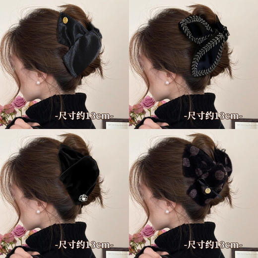 雀说 抓夹法式赫本风黑色三角盘发三角夹头饰0031 商品图0