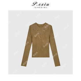 04-1潘依绣丁丁宠粉韩系百搭简约修身长袖上衣Q8519