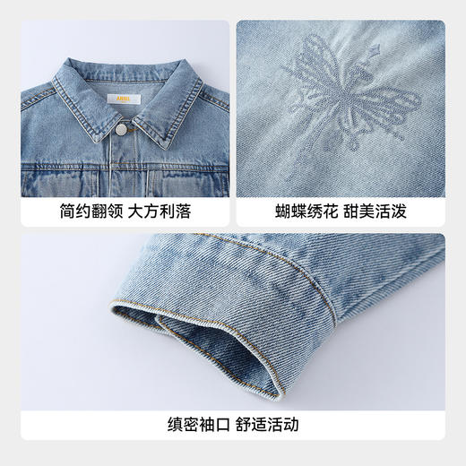 女童牛仔外套春季新款安奈儿童装EG615702 商品图4