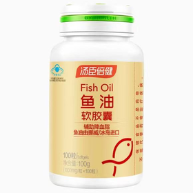 汤臣倍健鱼油软胶囊