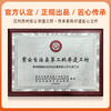 九华山 九蒸九晒黄精 苗家圆圆 包邮 商品缩略图5