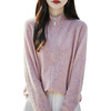 丁摩 100%纯羊毛点子纱拉链开衫女ZM-086-75 商品缩略图4