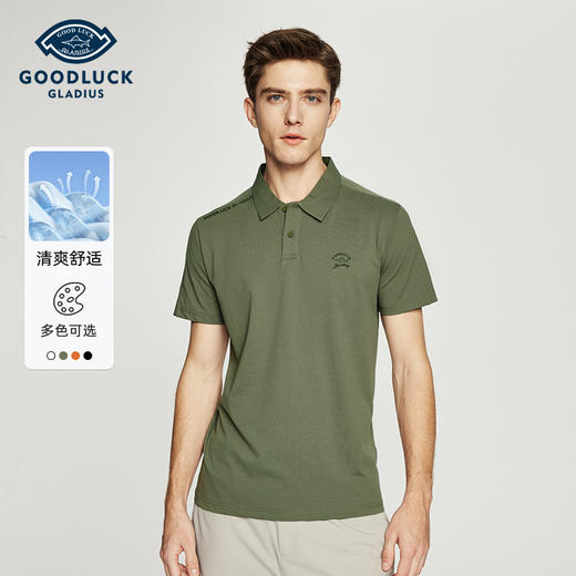 德鲨黑色百搭短袖POLO衫男青年2026夏新款休闲翻领上衣T恤 商品图0