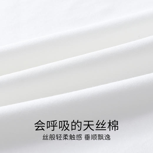 女童内衣两件装夏季新款安奈儿童装JG627736 商品图3