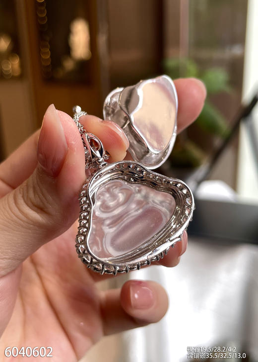 玻璃种佛公吊坠【6040602】具体价格微信咨询 商品图6