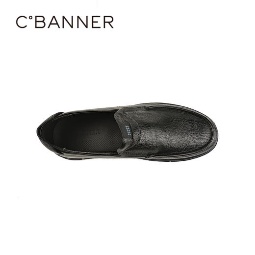 【上新】千百度2026春季男鞋质感高级绵软度高柔感鞋A26106202 商品图2