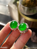 艳绿蛋面耳钉【6040402】具体价格微信咨询 商品缩略图5