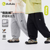 【两件装】嘟嘟家男童裤子春秋宝宝春季休闲裤儿童长裤女童运动裤D6AKZ227 商品缩略图1
