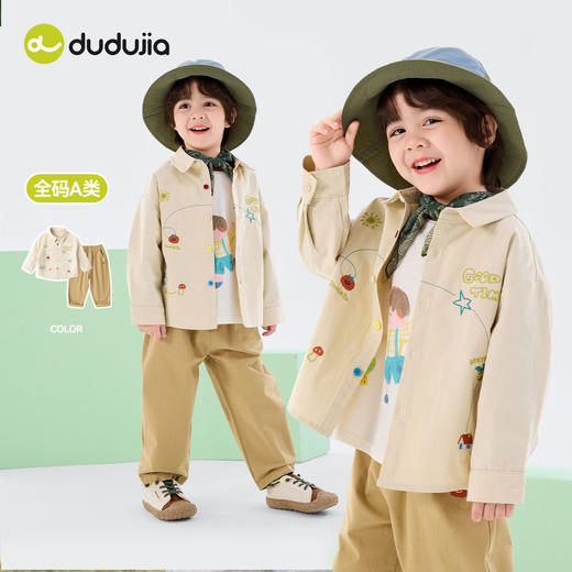 [纯棉]嘟嘟家儿童套装男童女童春季衬衫两件套宝宝童装衣服洋气T6ATZ064 商品图2