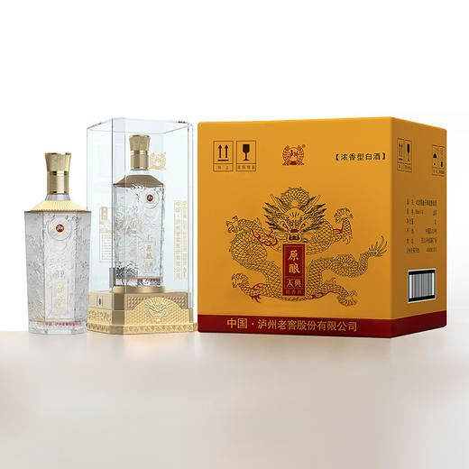 【补贴169元4瓶】泸州老窖股份公司42度原酿天典龙香源 浓香型优级白酒礼盒500ml*4 商品图1