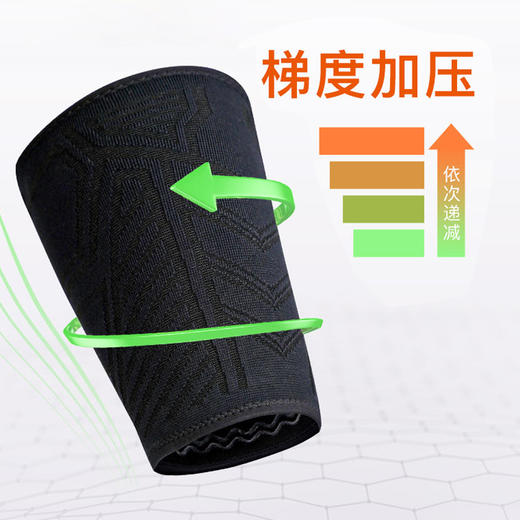 李质造足球训练比赛舒适透气高弹贴合专业运动护腿成人男LZZ23DTHT01 商品图2