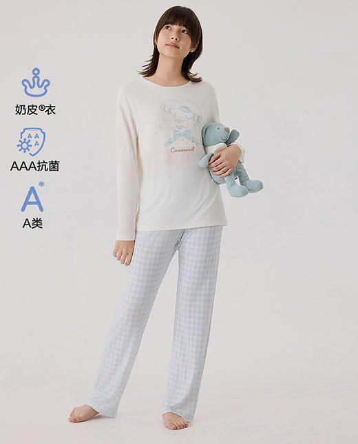 5楼爱慕少女奶皮大耳狗家居服长袖上衣 AJ141L151 商品图0