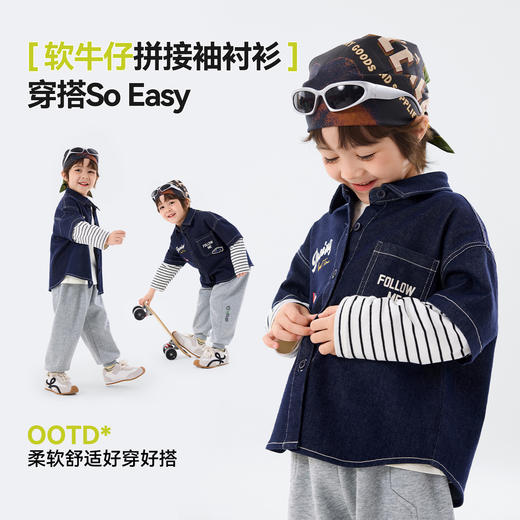 嘟嘟家男童牛仔衬衫女童新款春装宝宝春季衣服儿童春秋拼接袖上衣T6ACS020 商品图3