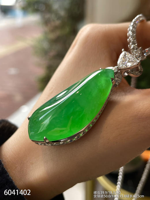 福瓜吊坠【6041402】具体价格微信咨询 商品图3