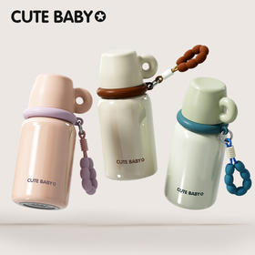 提环保温杯女304不锈钢迷你口袋便捷杯