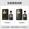 古井贡酒 年份原浆古20 52度500ml*1瓶 浓香型白酒 商品缩略图3