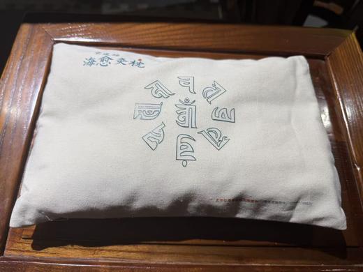 佛医堂能量海盐灸枕 商品图1