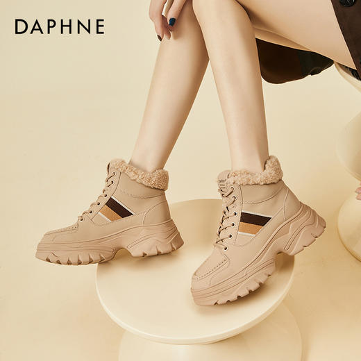 【品牌清仓价89.9元】达芙妮厚底加绒百搭马丁靴短靴 商品图1