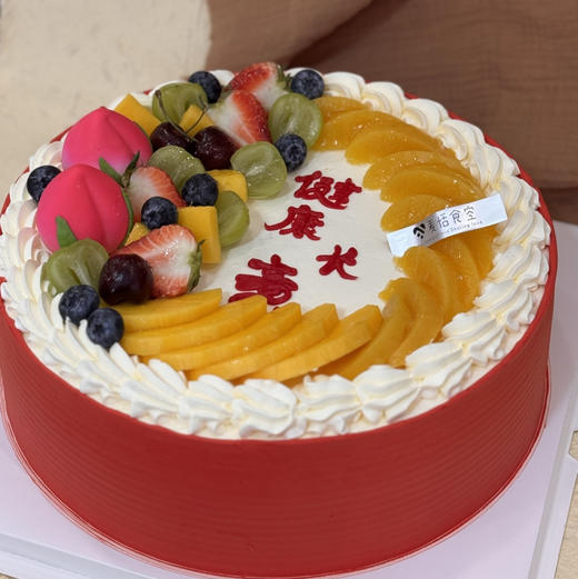 福寿满堂（提前3小时预订） 商品图0