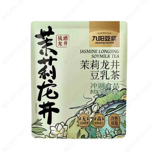 九阳豆浆茉莉龙井豆浆粉20g*6包 商品图0