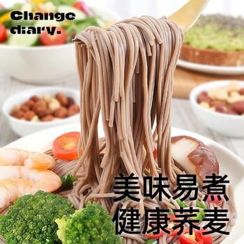 知心奶奶100%0脂肪全麦荞麦面纯无糖精面条粗粮挂面专用主食品孕妇控3.2斤 /粮油调味 /杂粮 /谷米类 商品图4