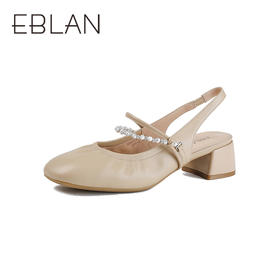 【上新】伊伴2026夏季优雅温柔软糯亲肤羊皮革清凉后空玛丽珍B26221205