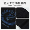【莫代尔】德鲨白色百搭短袖T恤男2026夏季新款休闲打底衫 商品缩略图4