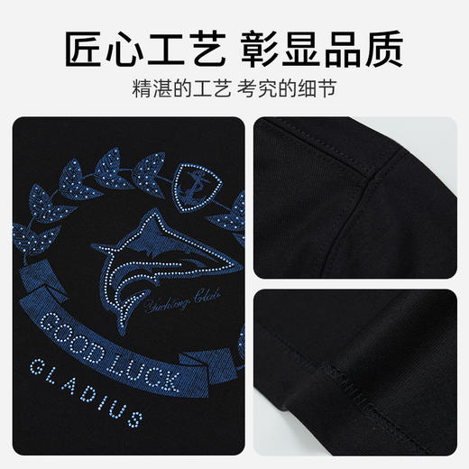 【莫代尔】德鲨白色百搭短袖T恤男2026夏季新款休闲打底衫 商品图4