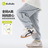 嘟嘟家宝宝裤子男童春季运动裤儿童休闲衣服女童春秋长裤婴儿童装T6AKZ102 商品缩略图1