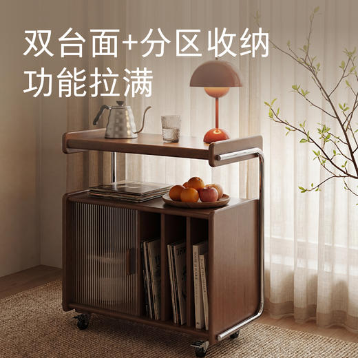 顾家家居整装 中古风  茶几自由几PT2165TD/TF 商品图5