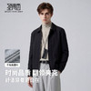 【易打理】圣得西高级感轻奢男士外套夹克26年新款通勤风商务上衣 商品缩略图2