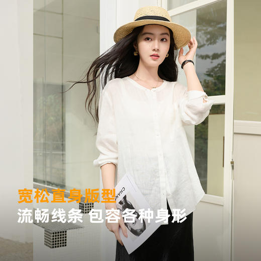 【100亚麻】三彩2026春季新款长袖衬衫衬衣宽松气质小衫通勤简约S 商品图3