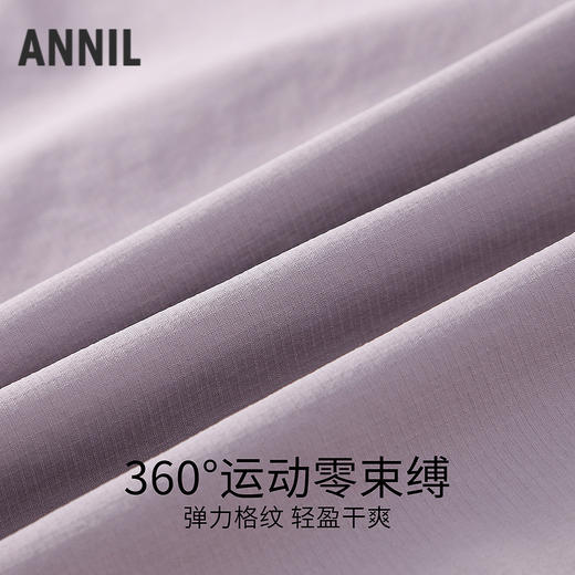 男女童梭织单裤夏季新款安奈儿童装EM626719 商品图2