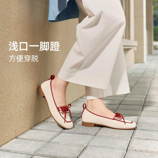 Pansy盼喜26春夏一脚蹬乐福鞋女平底休闲单鞋蝴蝶结懒人鞋轻舒适HD4318 商品图2