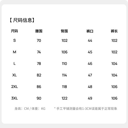 【含莱赛尔&含亚麻】圣得西裤子休闲裤男26年春季宽松慵懒弯刀裤 商品图5
