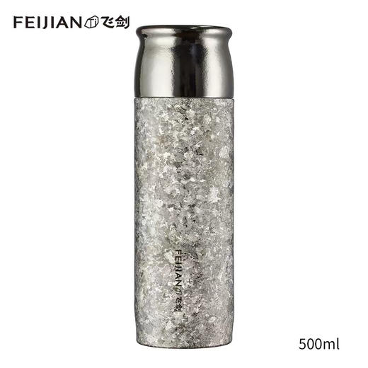 飞剑云动系列纯钛保温杯双层钛焖茶杯 商品图0