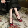 西遇浅口粗跟玛丽珍女鞋2026新款春季一字扣带蝴蝶结小香风单鞋子V0166273V0166273 商品缩略图2