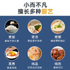 「两色可选！颜值派」迷你电饭煲1.8L多功能电饭锅家用学生宿舍蒸煮锅礼品厨房用品 商品缩略图3