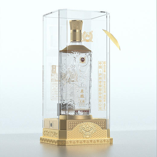 【补贴169元4瓶】泸州老窖股份公司42度原酿天典龙香源 浓香型优级白酒礼盒500ml*4 商品图7